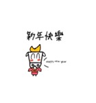Invisible dairy cattle（個別スタンプ：39）