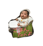みんな大好きかいちゃん（個別スタンプ：3）