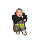 みんな大好きかいちゃん（個別スタンプ：4）