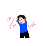 ゆうやスタンぷ（個別スタンプ：4）