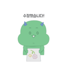 Working life of the Choyo（個別スタンプ：8）