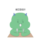 Working life of the Choyo（個別スタンプ：14）