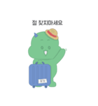Working life of the Choyo（個別スタンプ：23）