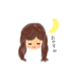 がーーーーるず（個別スタンプ：2）