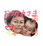 空と渚のスタンプ（個別スタンプ：7）