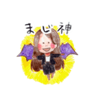 ほのかの日常①（個別スタンプ：16）
