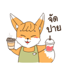 Cafe de Fox（個別スタンプ：7）