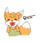 Cafe de Fox（個別スタンプ：8）