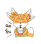 Cafe de Fox（個別スタンプ：9）