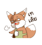 Cafe de Fox（個別スタンプ：19）