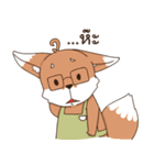 Cafe de Fox（個別スタンプ：22）