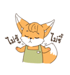 Cafe de Fox（個別スタンプ：27）
