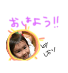 Shiori ＆ Akari（個別スタンプ：1）