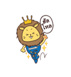 P' Sing san-son（個別スタンプ：1）