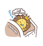 P' Sing san-son（個別スタンプ：2）