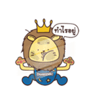P' Sing san-son（個別スタンプ：5）