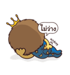 P' Sing san-son（個別スタンプ：6）