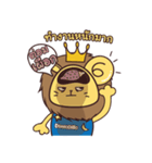 P' Sing san-son（個別スタンプ：7）