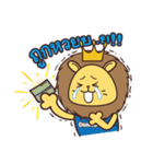 P' Sing san-son（個別スタンプ：9）