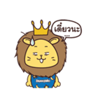 P' Sing san-son（個別スタンプ：10）