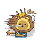 P' Sing san-son（個別スタンプ：12）