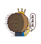 P' Sing san-son（個別スタンプ：13）