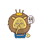 P' Sing san-son（個別スタンプ：15）
