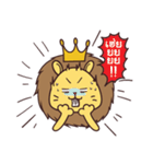 P' Sing san-son（個別スタンプ：21）