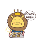 P' Sing san-son（個別スタンプ：27）