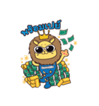 P' Sing san-son（個別スタンプ：35）