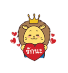 P' Sing san-son（個別スタンプ：38）