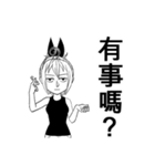 陽子Yooko（個別スタンプ：1）