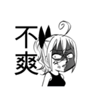 陽子Yooko（個別スタンプ：6）