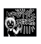 陽子Yooko（個別スタンプ：7）