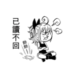陽子Yooko（個別スタンプ：13）