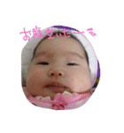 gu-mi2019（個別スタンプ：3）