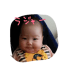 gu-mi2019（個別スタンプ：6）