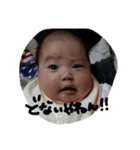 gu-mi2019（個別スタンプ：11）