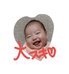 gu-mi2019（個別スタンプ：12）