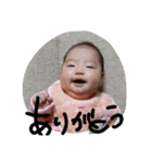 gu-mi2019（個別スタンプ：13）