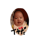 gu-mi2019（個別スタンプ：14）