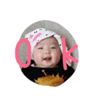 gu-mi2019（個別スタンプ：15）
