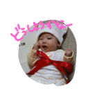 gu-mi2019（個別スタンプ：19）