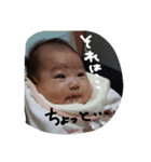 gu-mi2019（個別スタンプ：22）