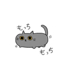 ねこみつの日常（個別スタンプ：6）