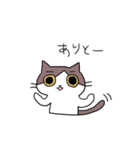 ねこみつの日常（個別スタンプ：8）