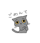 ねこみつの日常（個別スタンプ：10）