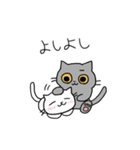 ねこみつの日常（個別スタンプ：11）