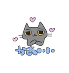 ねこみつの日常（個別スタンプ：12）