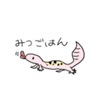 ねこみつの日常（個別スタンプ：14）